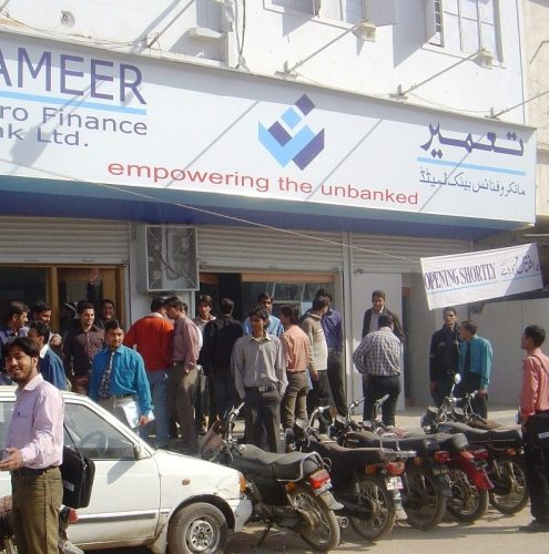 TAMEER_First_Branch-Color